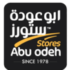 Abu Odeh Stores