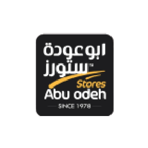 Abu Odeh Stores Logo