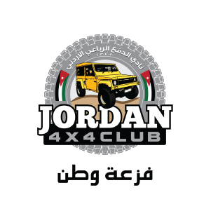 Jordan 4X4 Club