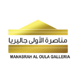 Manasrah-Al-Oula-Galleria-Logo